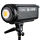 Godox SL-100W video - 1068196 - zdjęcie 3